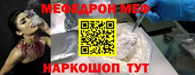 не бодяженный Ипатово