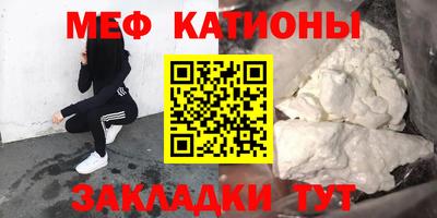ALPHA PVP Ирбит