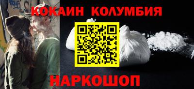 мяу мяу мука Заводоуковск