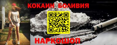 мяу мяу мука Заводоуковск