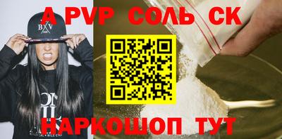 не бодяженный Ипатово