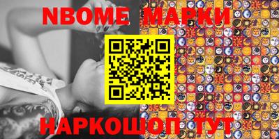 не бодяженный Ипатово