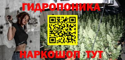 не бодяженный Ипатово