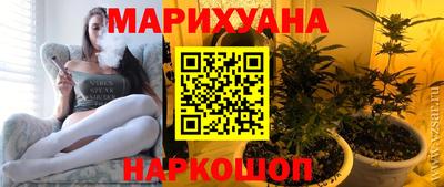 первитин Жуковский