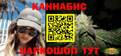 меф Заволжье