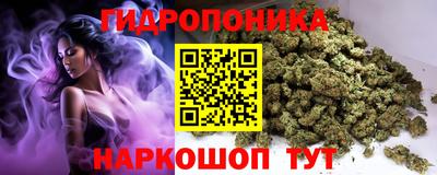 не бодяженный Ипатово