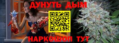 кокаин перу Изобильный