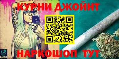 меф Заволжье