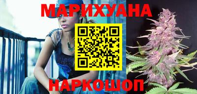 кокаин перу Изобильный