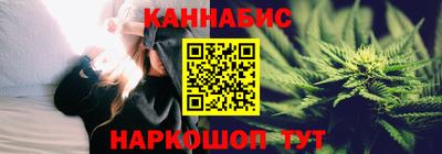 первитин Жуковский