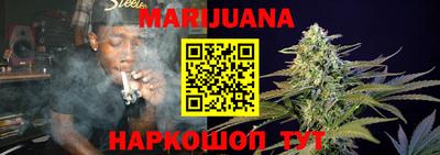 не бодяженный Ипатово
