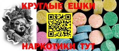 кокаин перу Изобильный