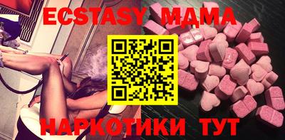 кокаин перу Изобильный
