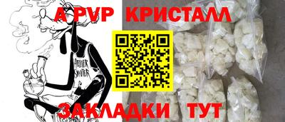 кокаин перу Изобильный