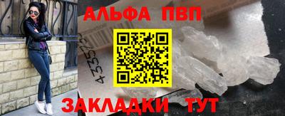 кокаин перу Изобильный