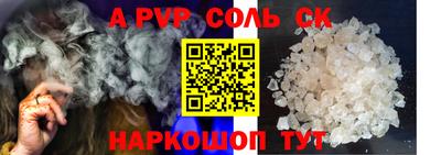 мяу мяу мука Заводоуковск