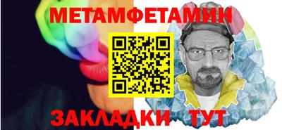кокаин перу Изобильный