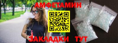 ALPHA PVP Ирбит