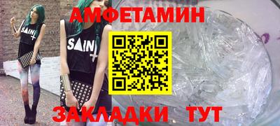 не бодяженный Ипатово