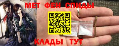 ALPHA PVP Ирбит