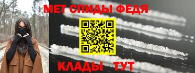 ALPHA PVP Ирбит