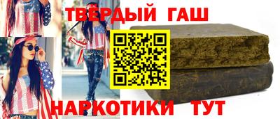 ALPHA PVP Ирбит