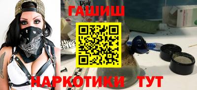 не бодяженный Ипатово