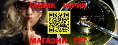 мяу мяу мука Заводоуковск