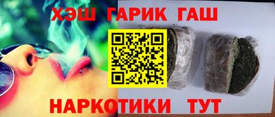 первитин Жуковский