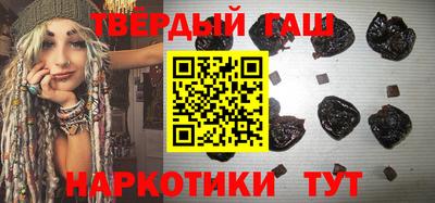 мяу мяу мука Заводоуковск