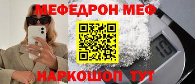 не бодяженный Ипатово