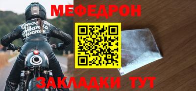 ALPHA PVP Ирбит