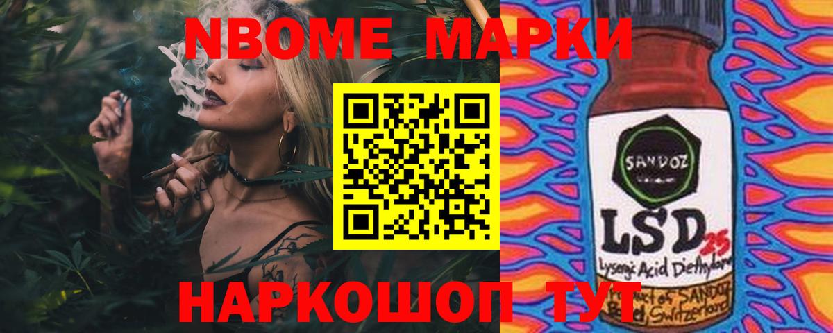 ЛСД экстази  Вход с VPN  Лсд 25 экстази ecstasy  Майский  LSD-25 экстази кислота 